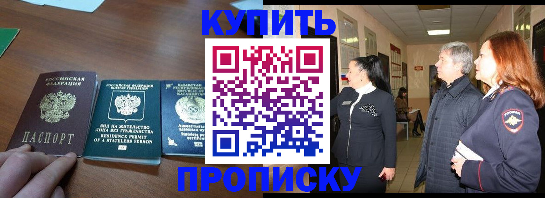 форма 3 в Тайшете